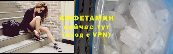 mdpv Белоозёрский