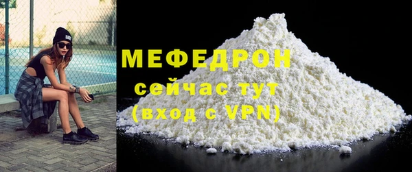 mdpv Белоозёрский