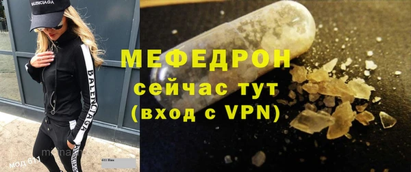 mdpv Белоозёрский