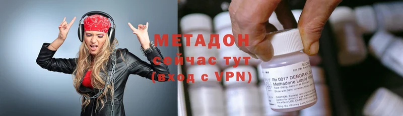 кракен вход  Поворино  МЕТАДОН VHQ 